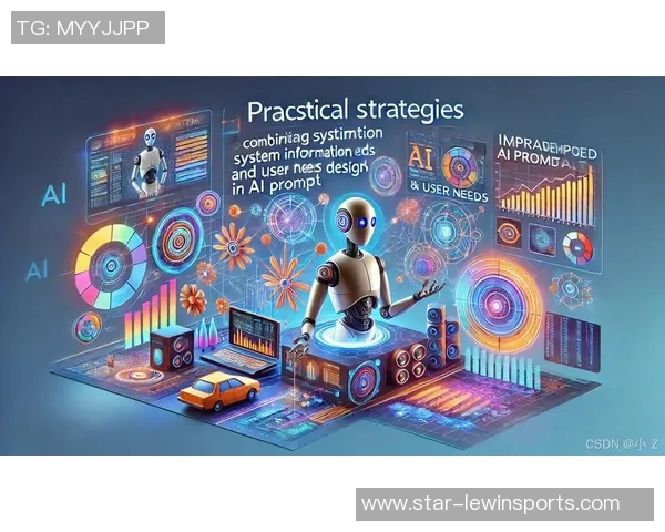 运动数据南京飞盘队战术解析与实战应用的深度探讨与思考